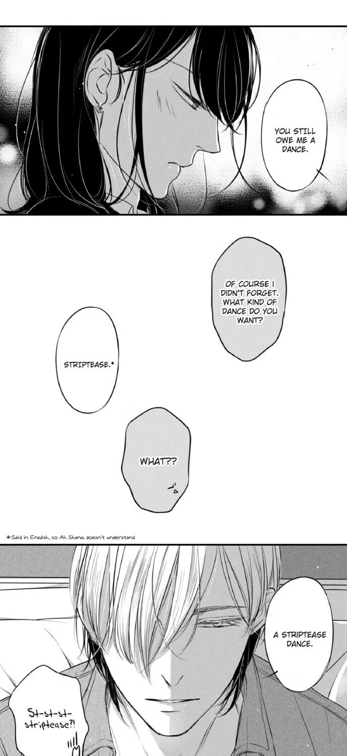 Circle Chapter 60 page 1 - 