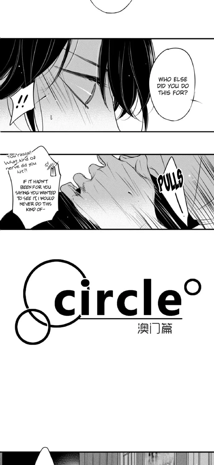 Circle Chapter 61 page 3 - 