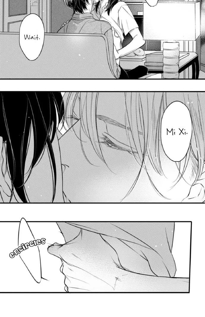 Circle Chapter 61 page 5 - 