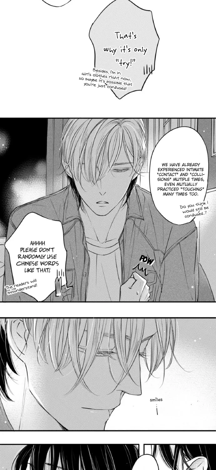 Circle Chapter 61 page 8 - 