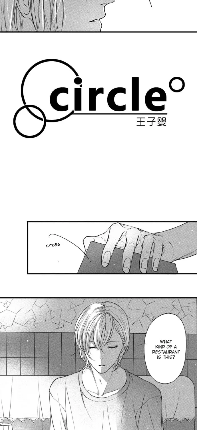 Circle Chapter 68 page 3 - 