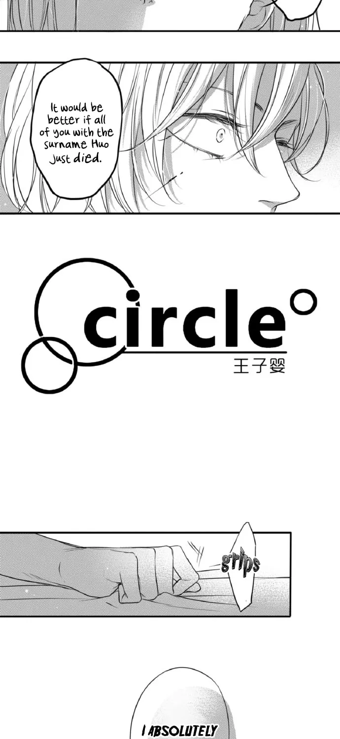 Circle Chapter 69 page 3 - 