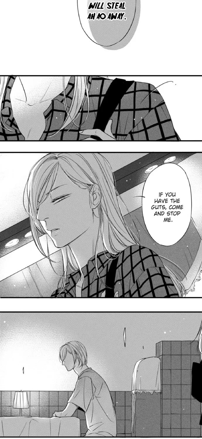 Circle Chapter 69 page 4 - 