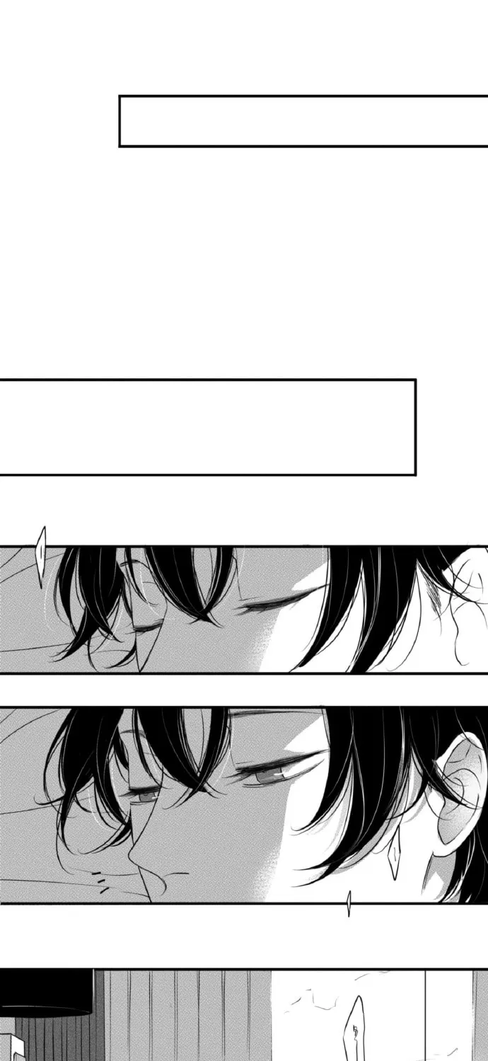 Circle Chapter 69 page 6 - 