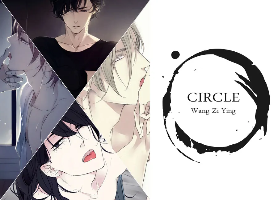 Circle Chapter 70 page 1 - 