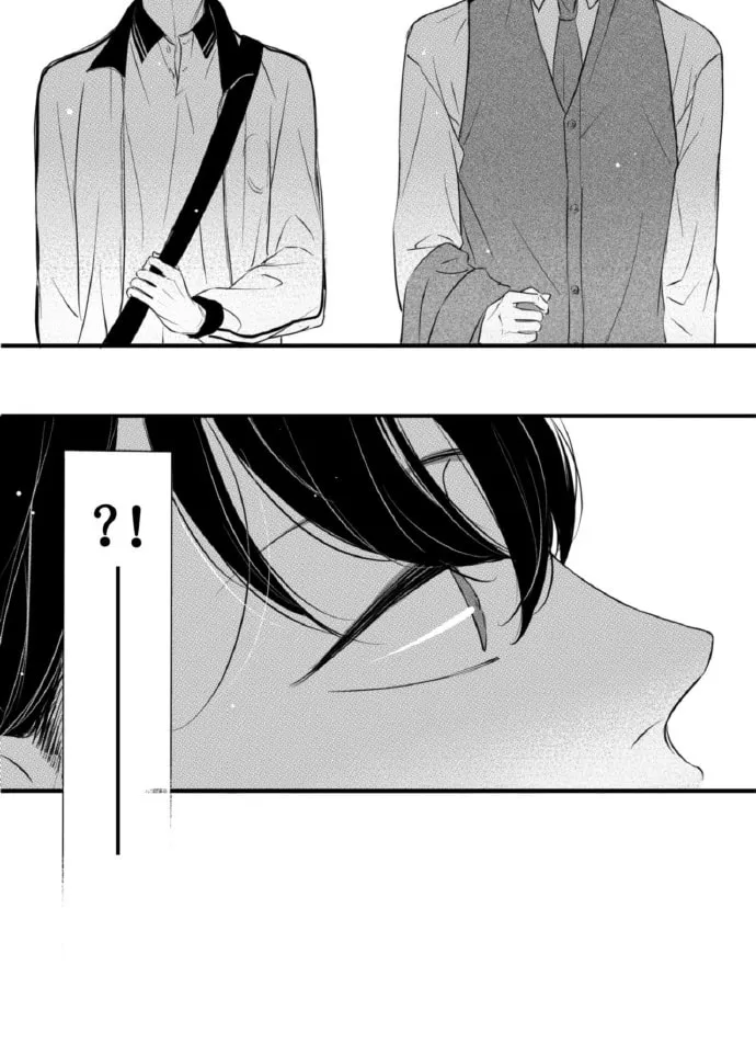 Circle Chapter 71 page 11 - 