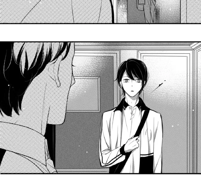 Circle Chapter 71 page 5 - 