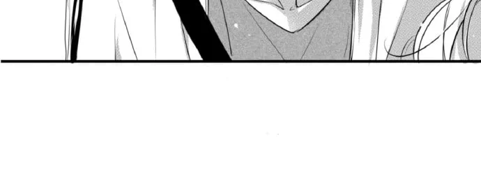 Circle Chapter 72 page 15 - 