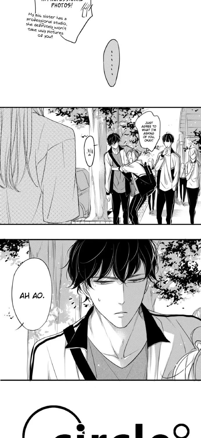 Circle Chapter 73 page 3 - 