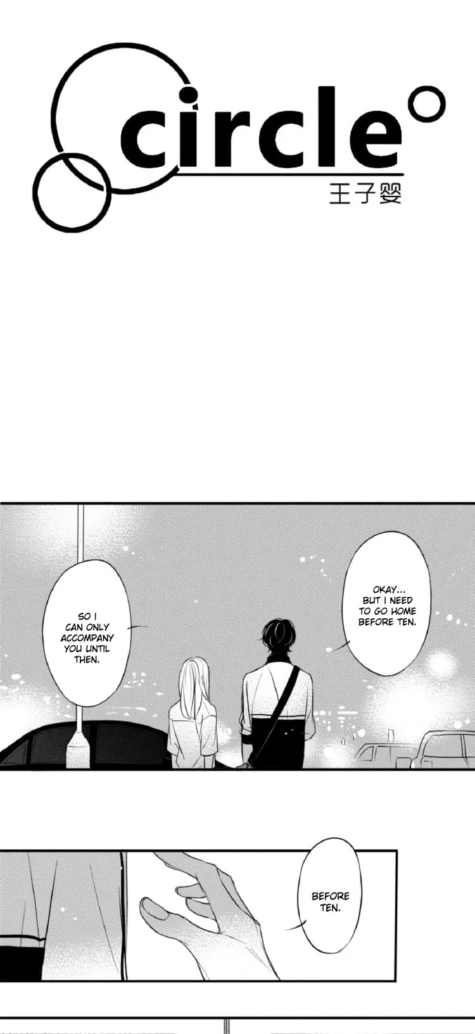 Circle Chapter 74 page 3 - 