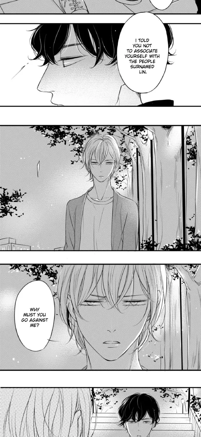 Circle Chapter 75 page 4 - 