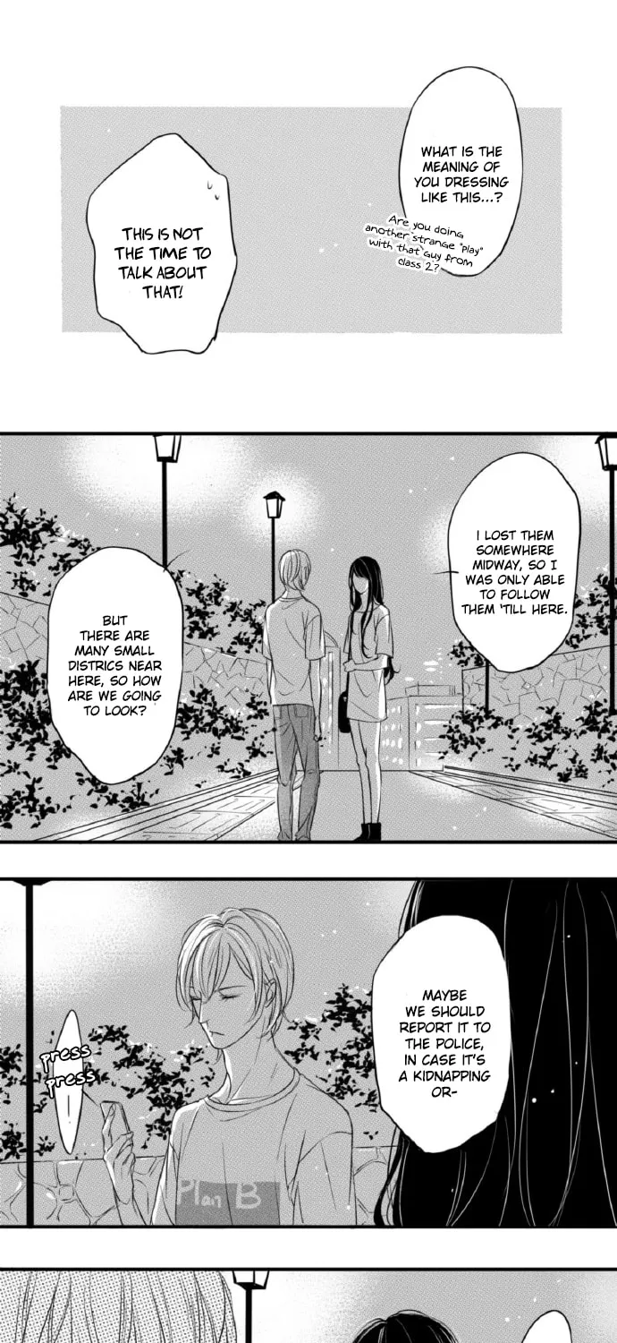Circle Chapter 77 page 11 - 