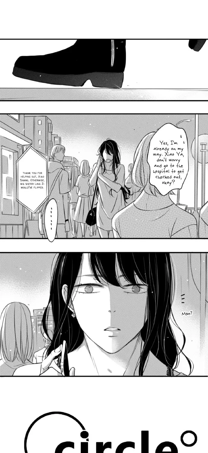 Circle Chapter 77 page 3 - 