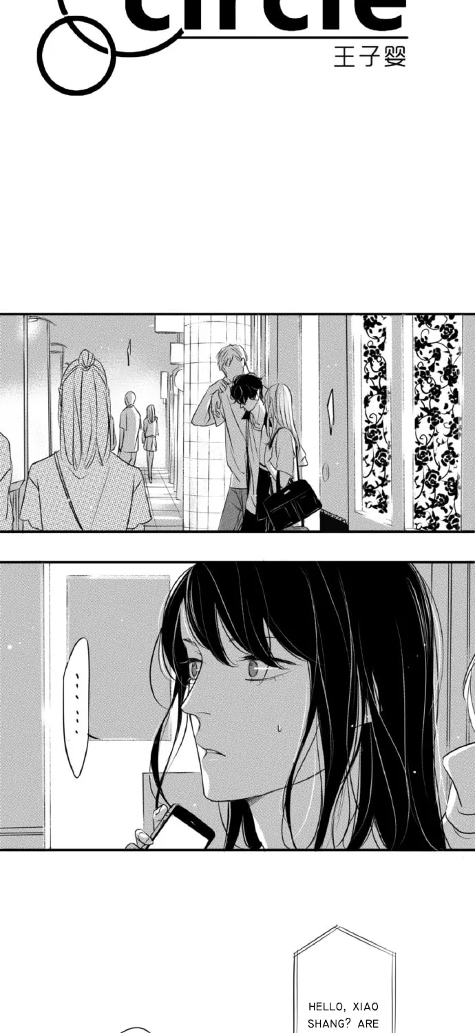 Circle Chapter 77 page 4 - 