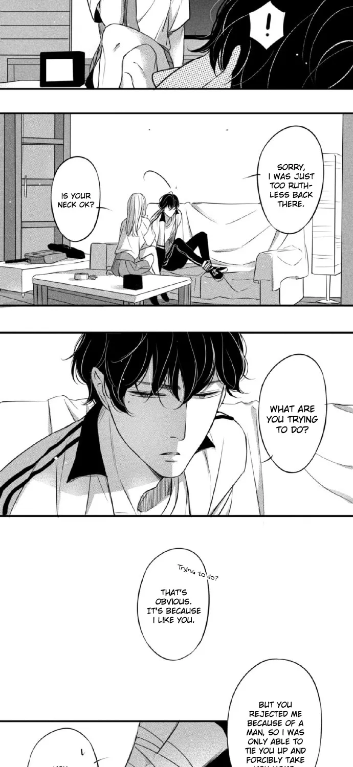 Circle Chapter 78 page 5 - 