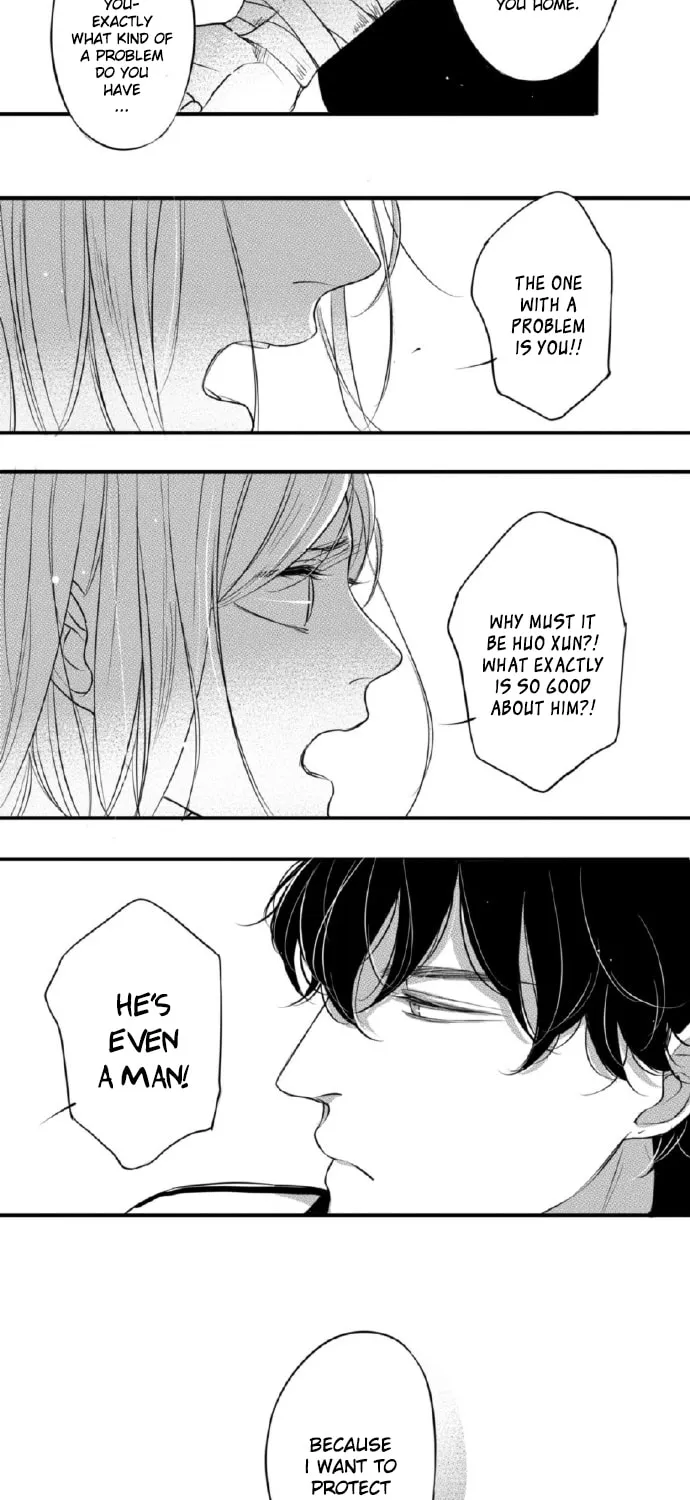 Circle Chapter 78 page 6 - 