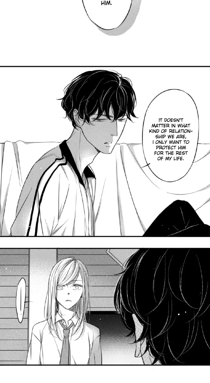Circle Chapter 78 page 7 - 