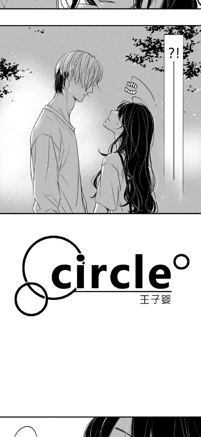 Circle Chapter 80 page 3 - 