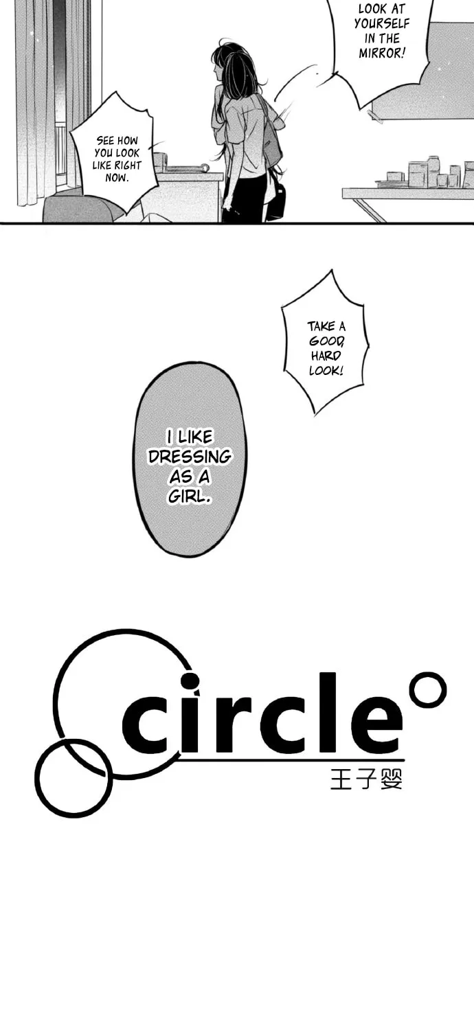 Circle Chapter 81 page 3 - 