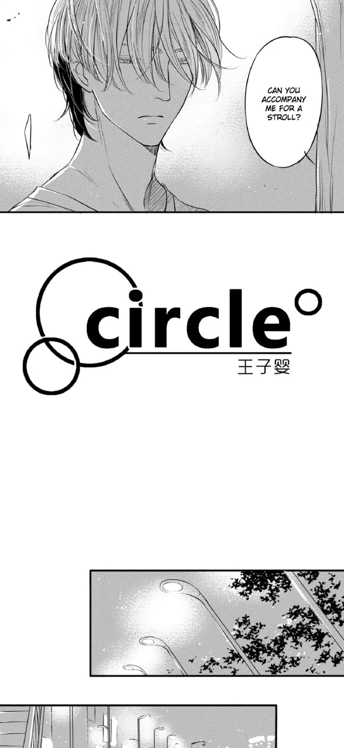 Circle Chapter 82 page 3 - 