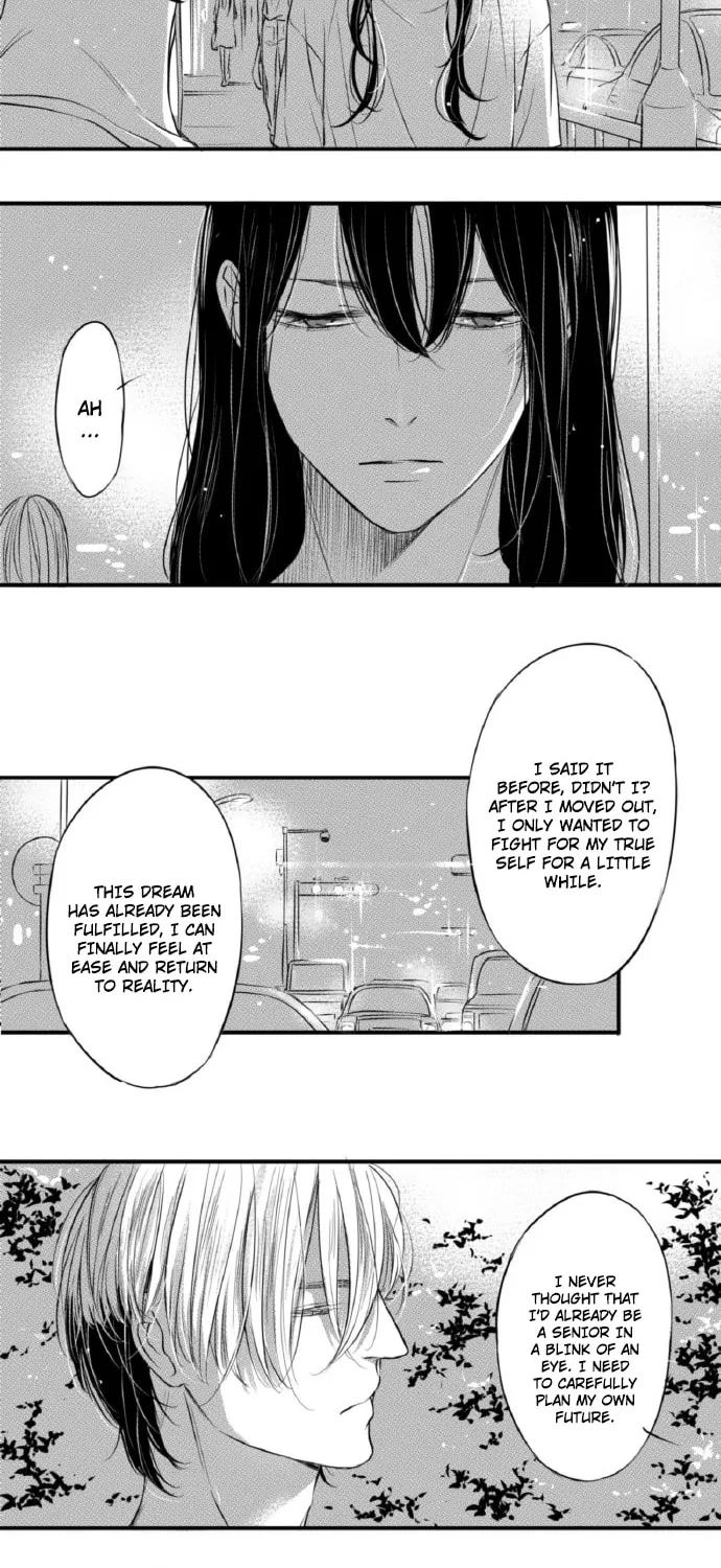 Circle Chapter 82 page 7 - 