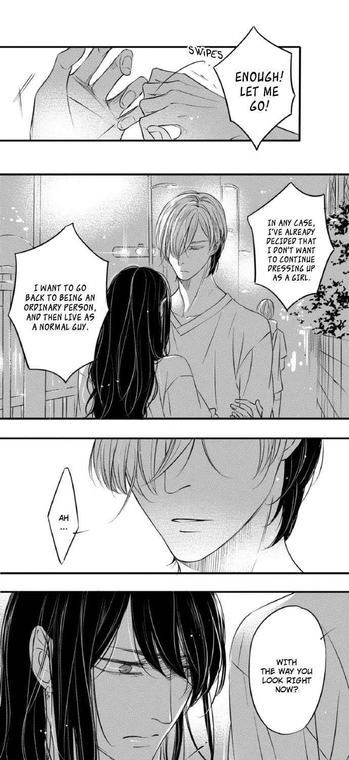 Circle Chapter 82 page 10 - 