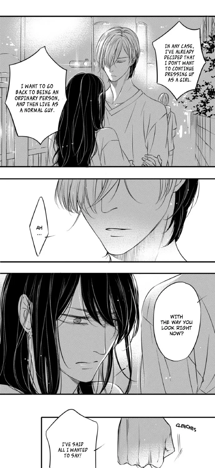 Circle Chapter 83 page 2 - 