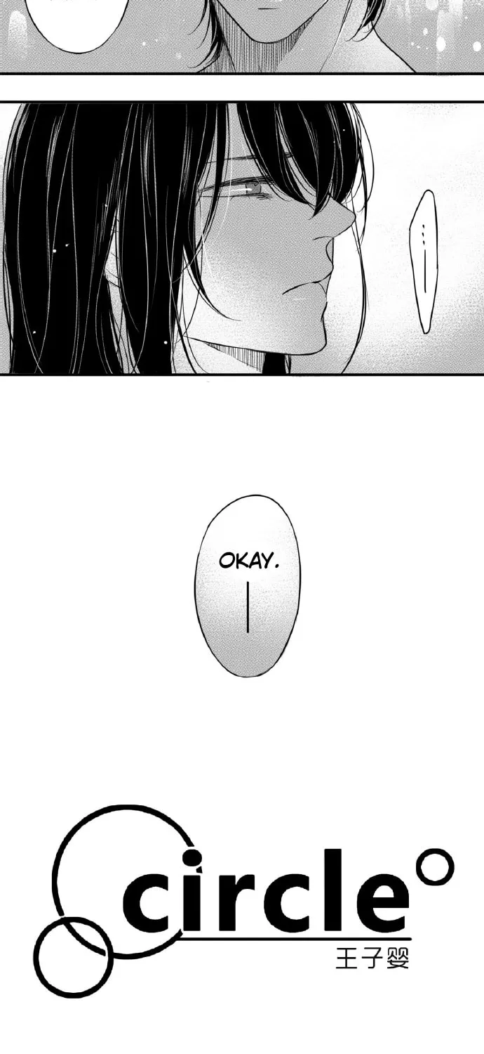 Circle Chapter 84 page 3 - 