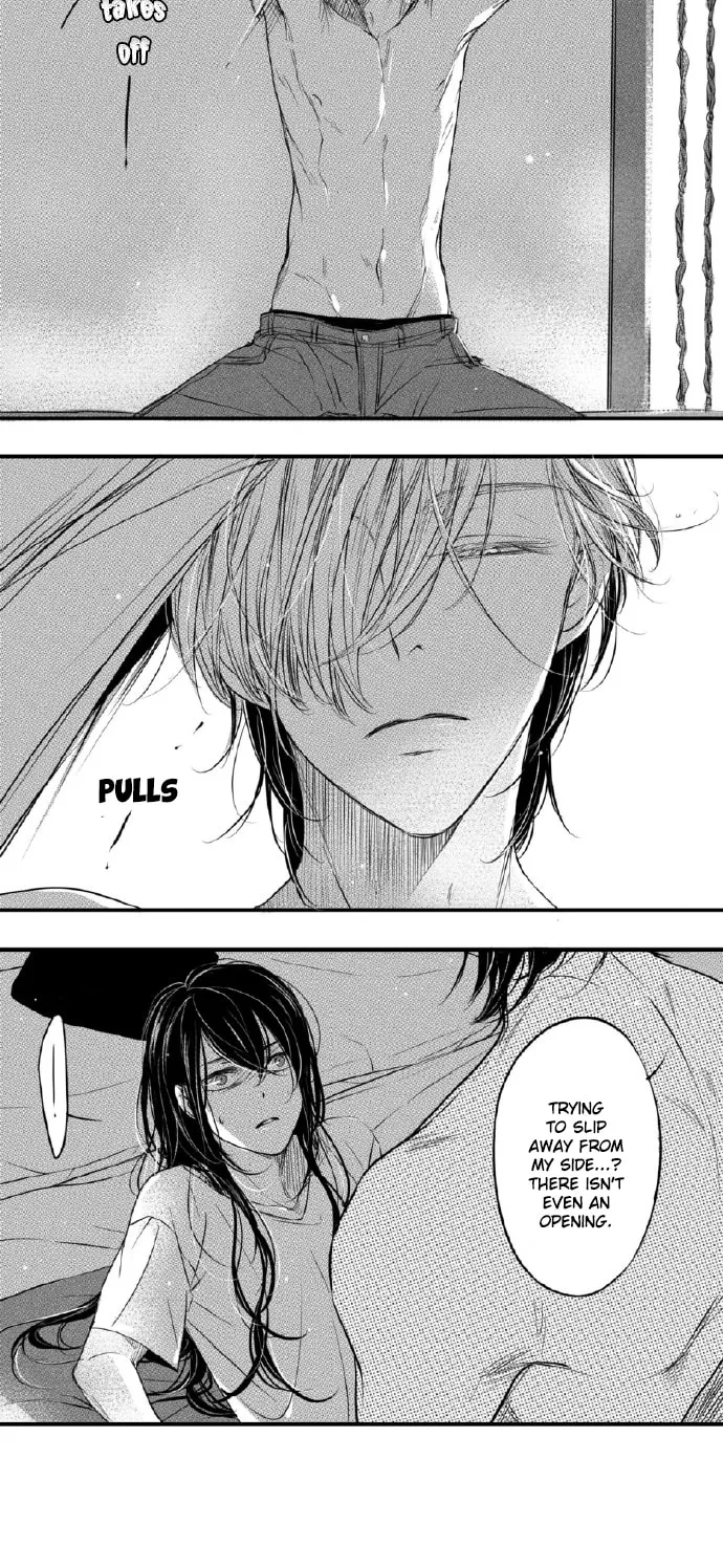 Circle Chapter 84 page 7 - 