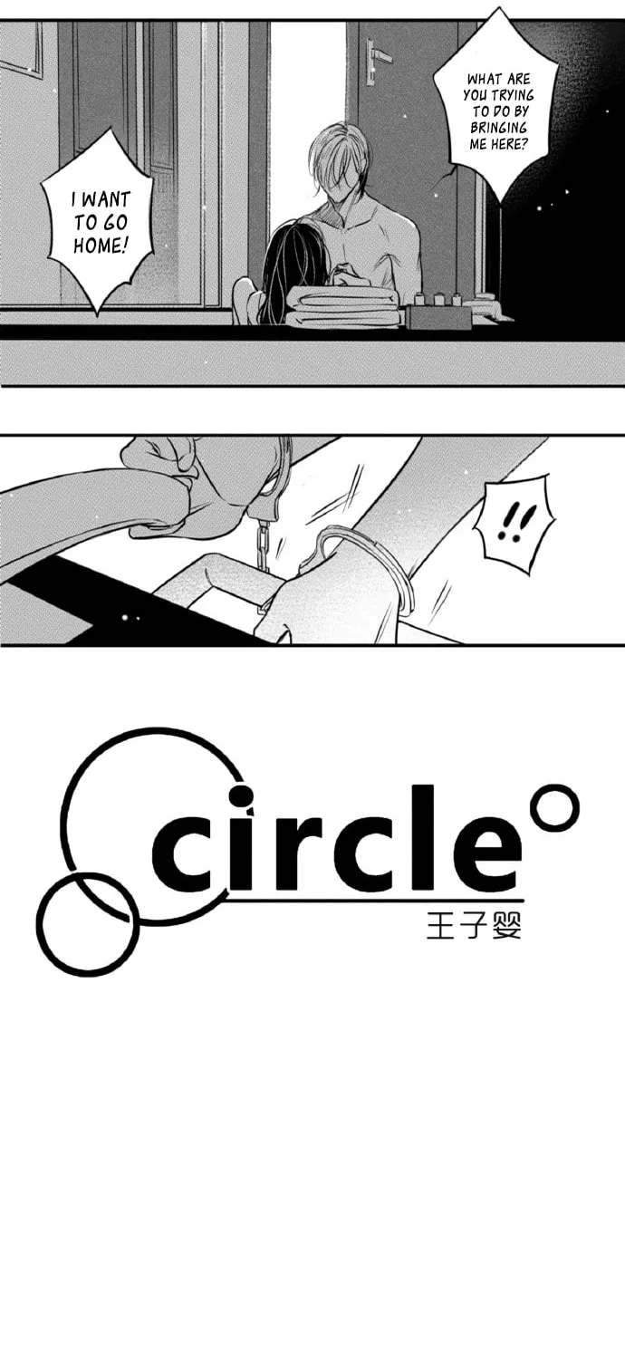 Circle Chapter 86 page 3 - 