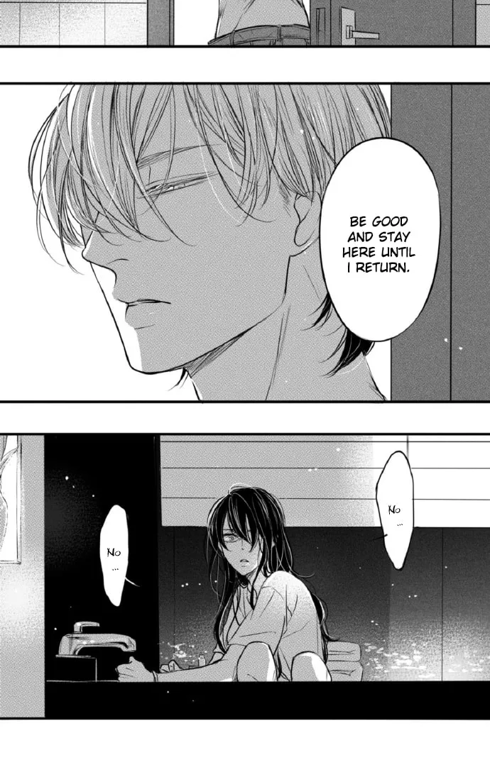 Circle Chapter 86 page 5 - 