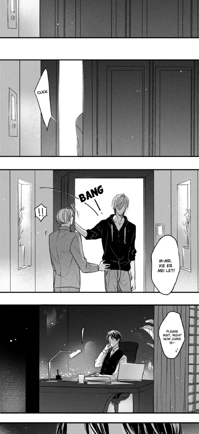 Circle Chapter 86 page 8 - 