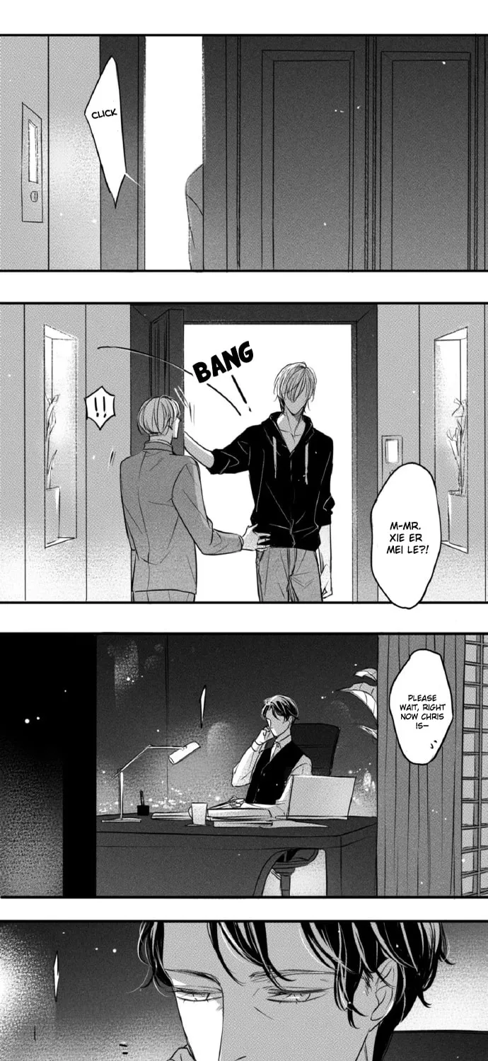 Circle Chapter 87 page 2 - 