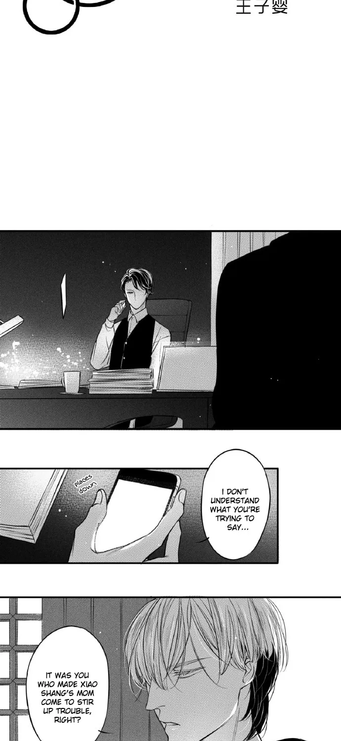 Circle Chapter 87 page 4 - 