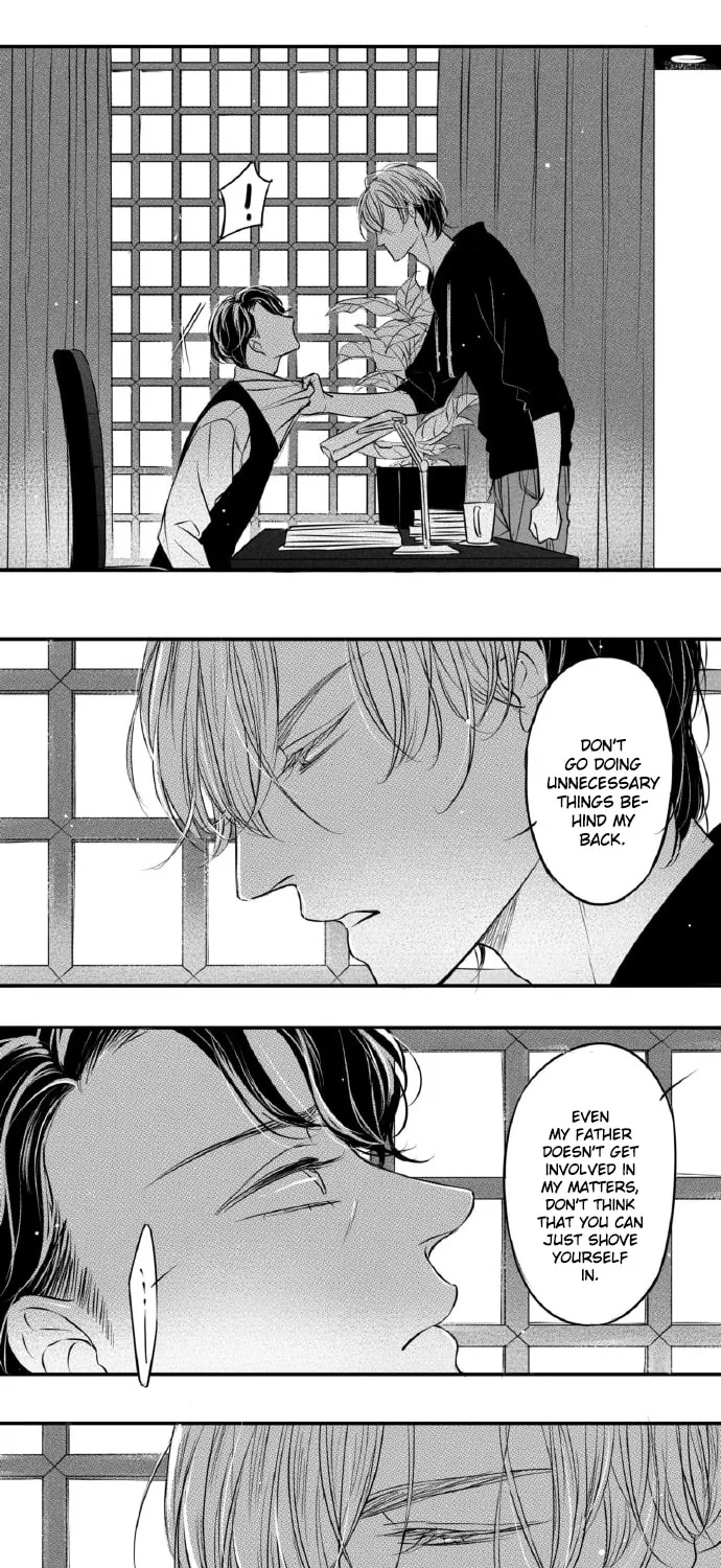 Circle Chapter 87 page 6 - 