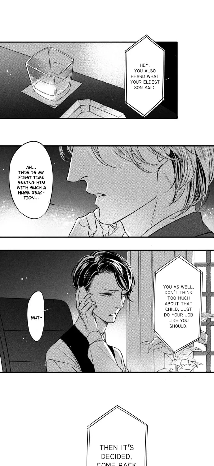 Circle Chapter 88 page 4 - 