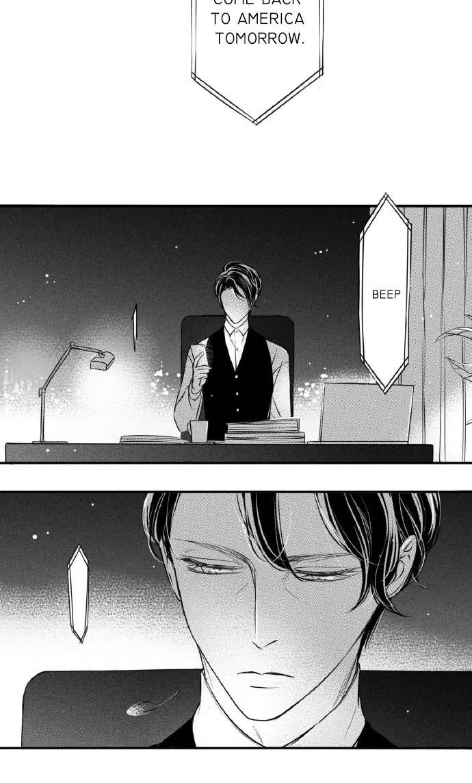 Circle Chapter 88 page 5 - 