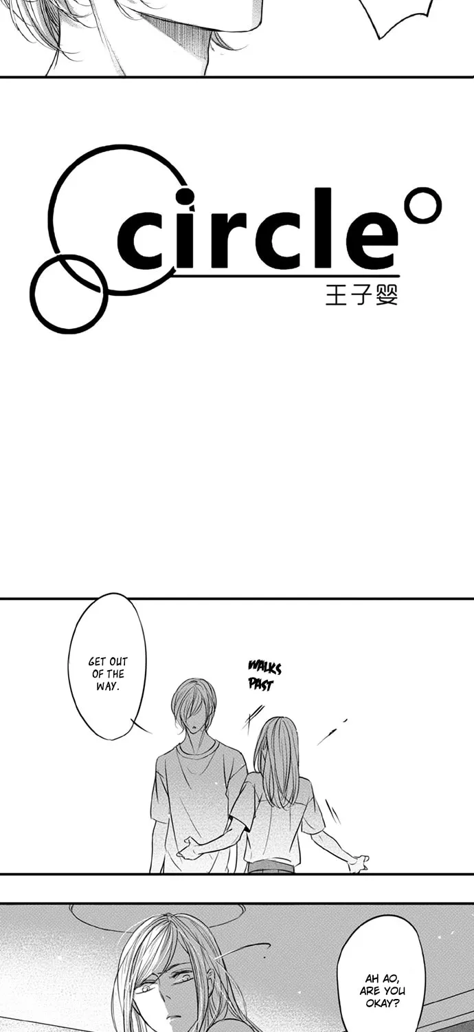 Circle Chapter 89 page 3 - 