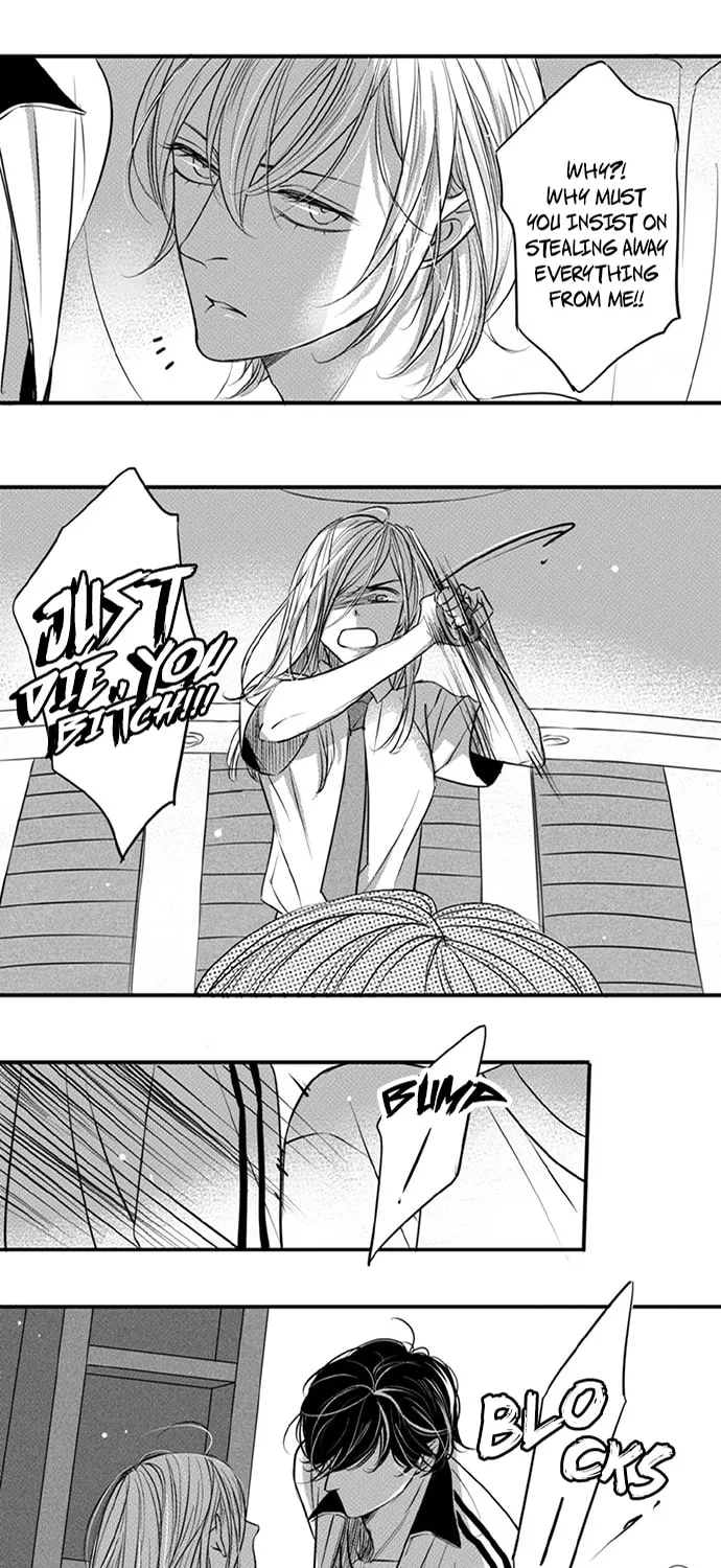 Circle Chapter 90 page 2 - 
