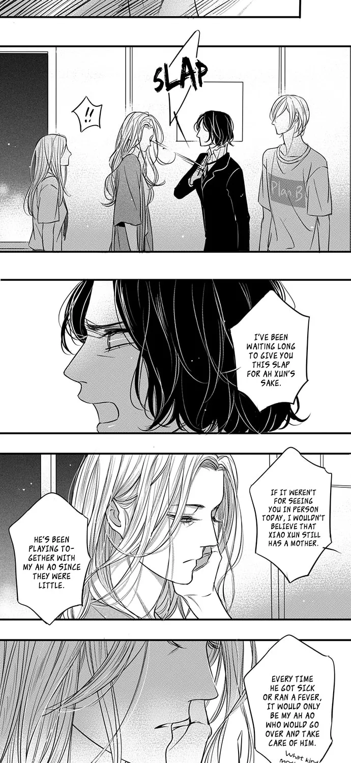 Circle Chapter 91 page 3 - 