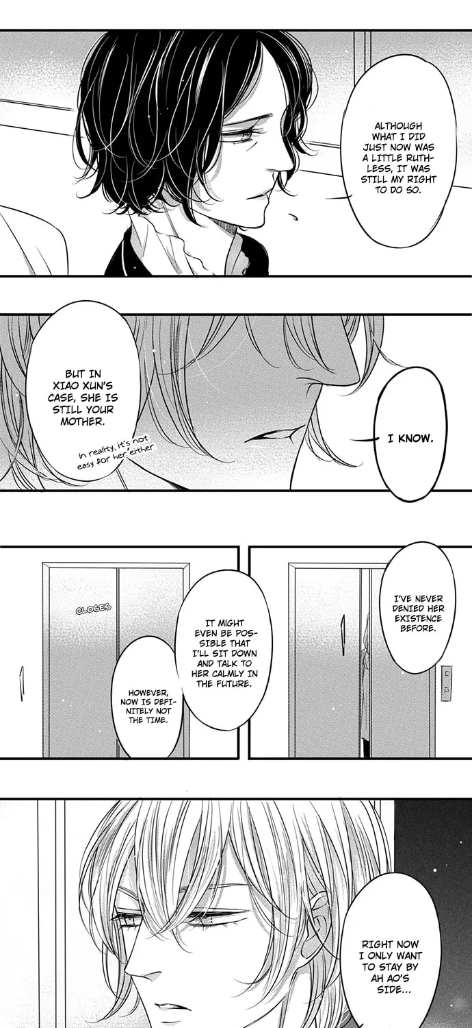 Circle Chapter 91 page 6 - 