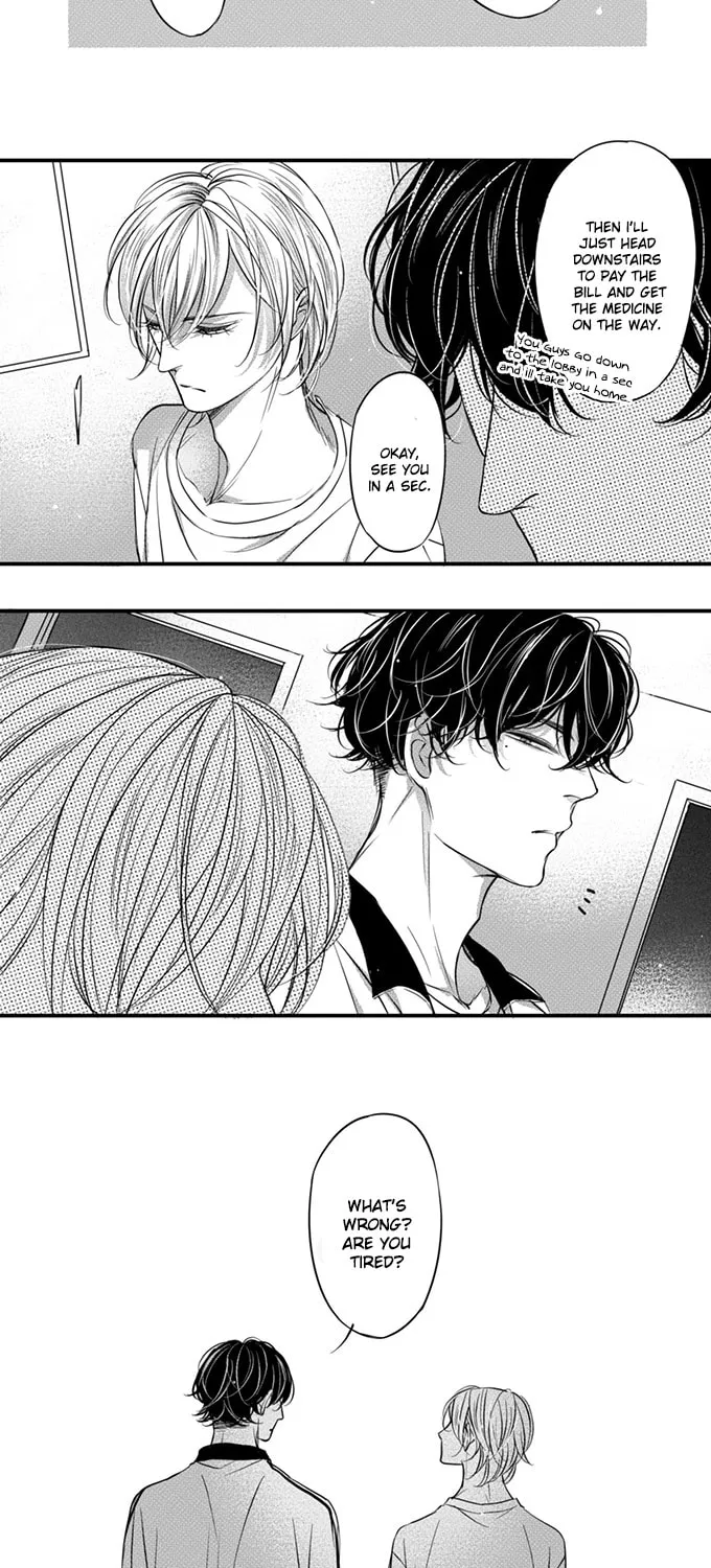 Circle Chapter 92 page 4 - 