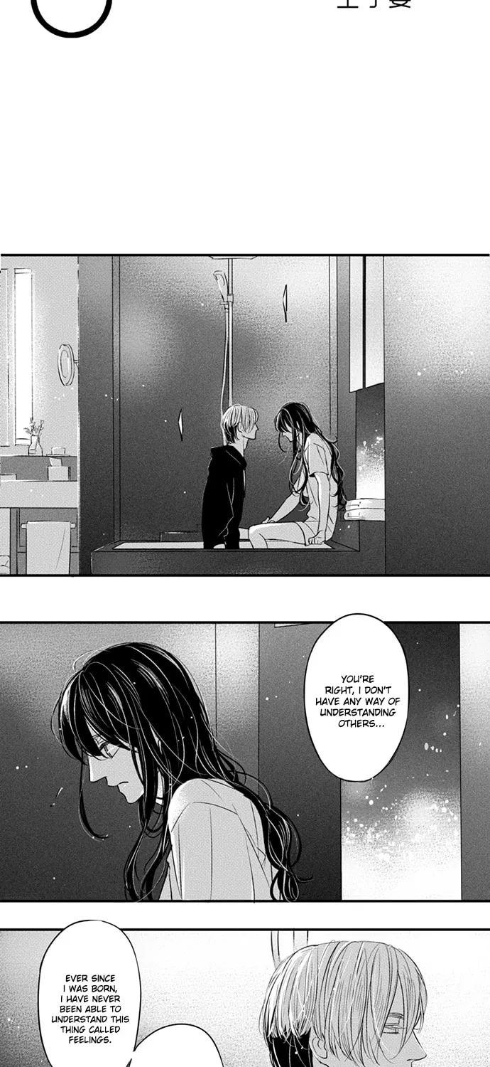 Circle Chapter 94 page 4 - 
