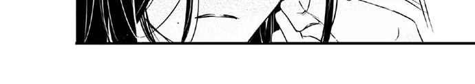 Circle Chapter 95 page 5 - 