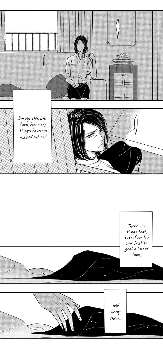 Circle Chapter 95 page 6 - 