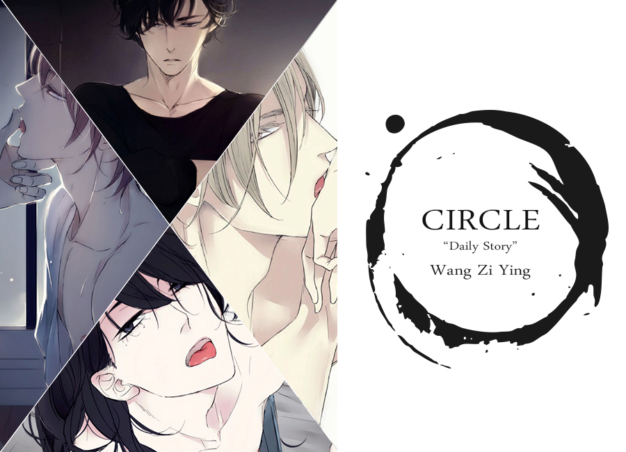 Circle Chapter 96.5 page 1 - 