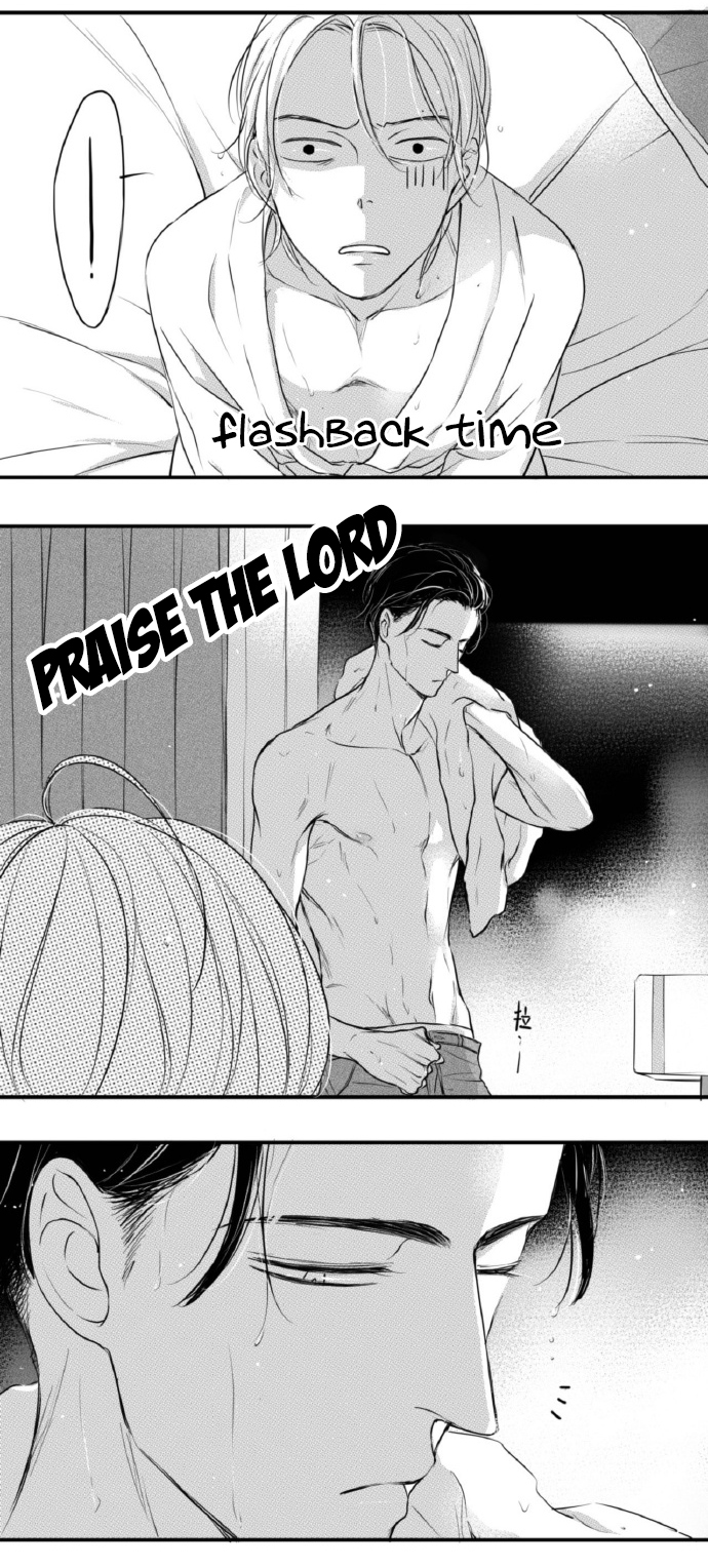 Circle Chapter 96.5 page 3 - 