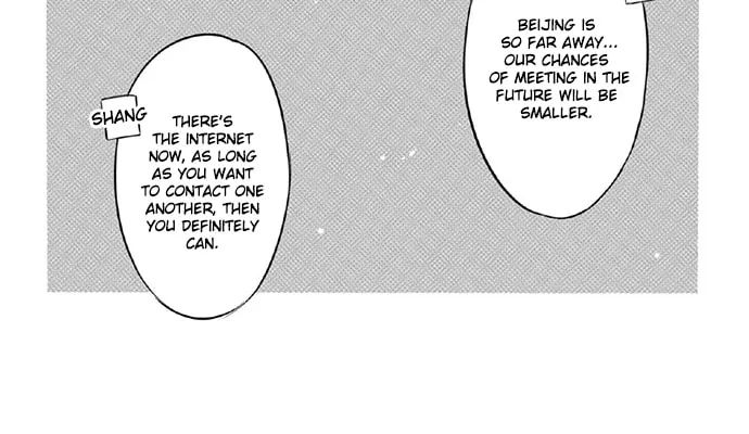 Circle Chapter 96 page 6 - 