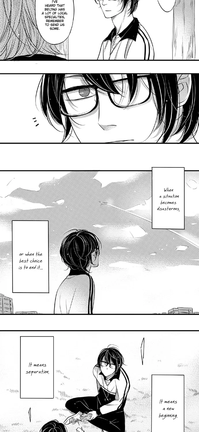 Circle Chapter 96 page 8 - 