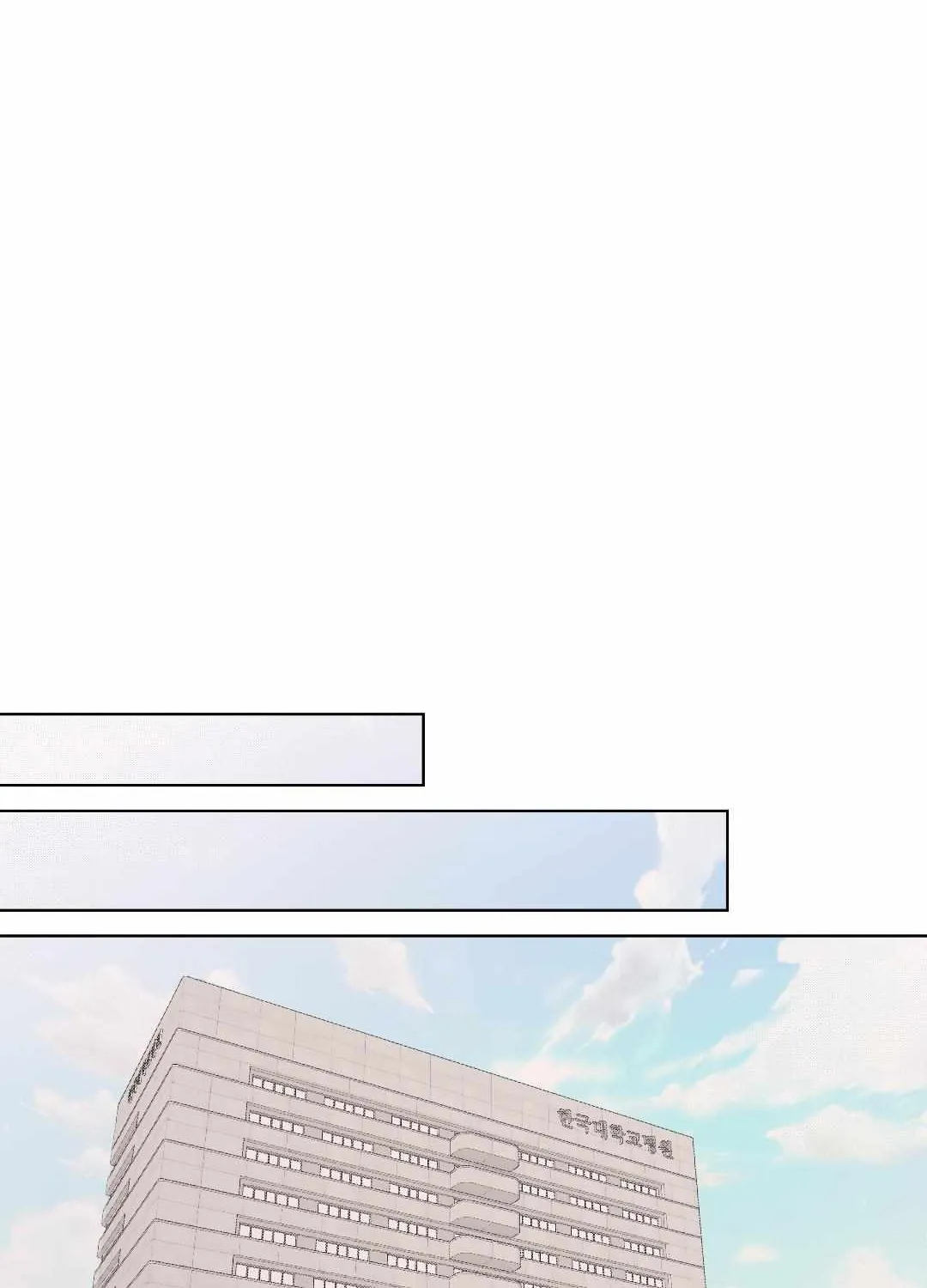 Circuit Breaker Chapter 1.2 page 32 - 